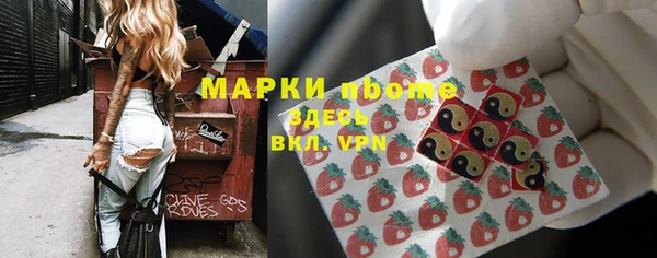 прущая мука Верея